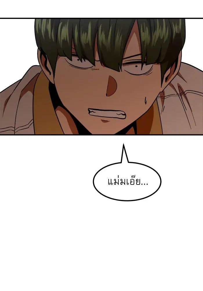 หน้า 134 จาก 154