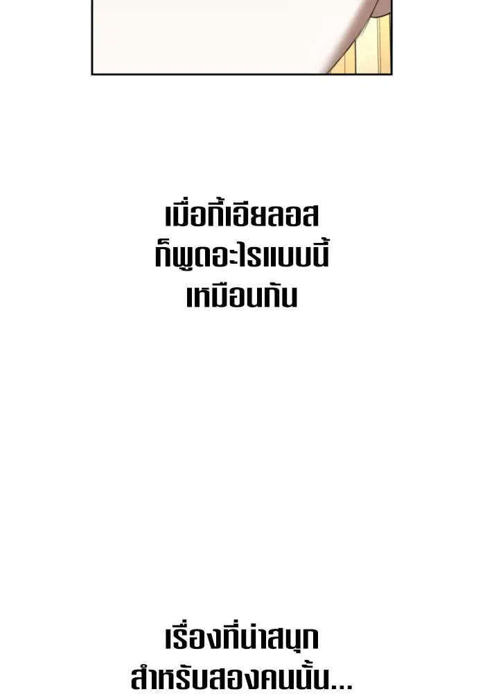 หน้า 149 จาก 188