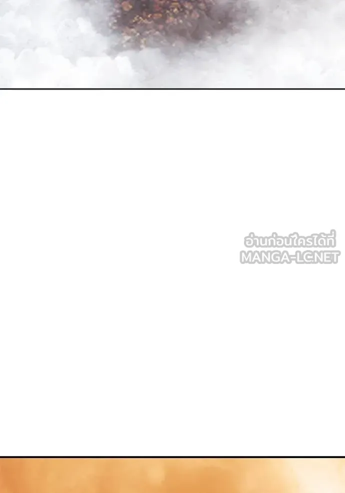 หน้า 167 จาก 428