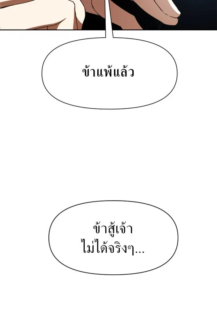 หน้า 40 จาก 187