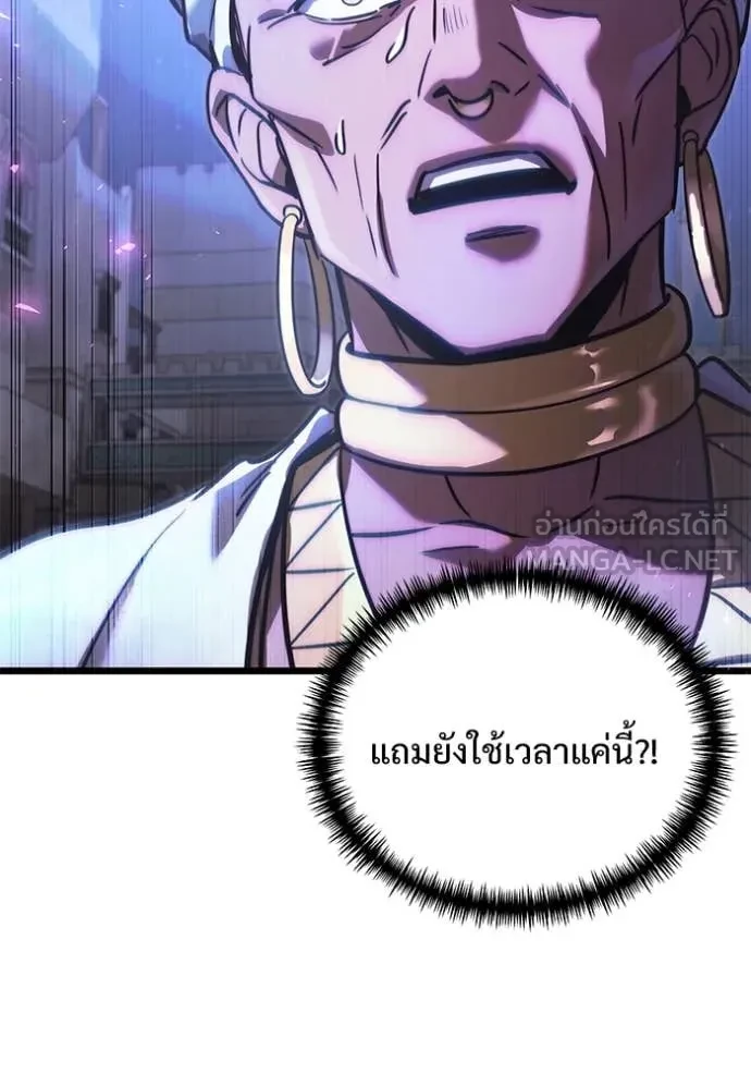 หน้า 34 จาก 161