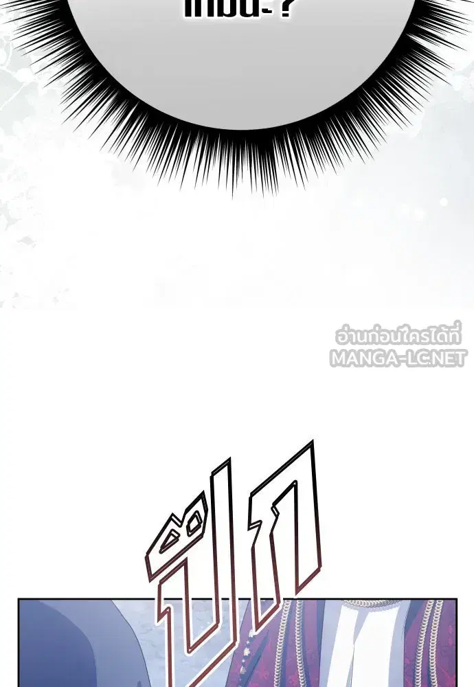 หน้า 9 จาก 202
