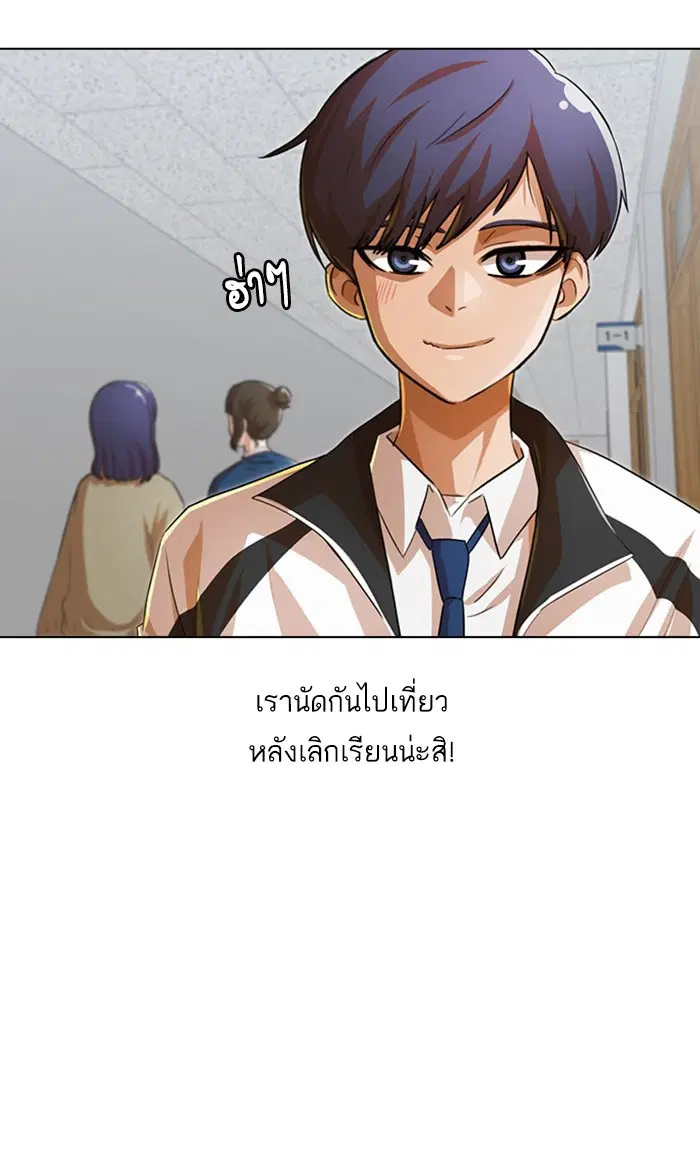หน้า 101 จาก 111