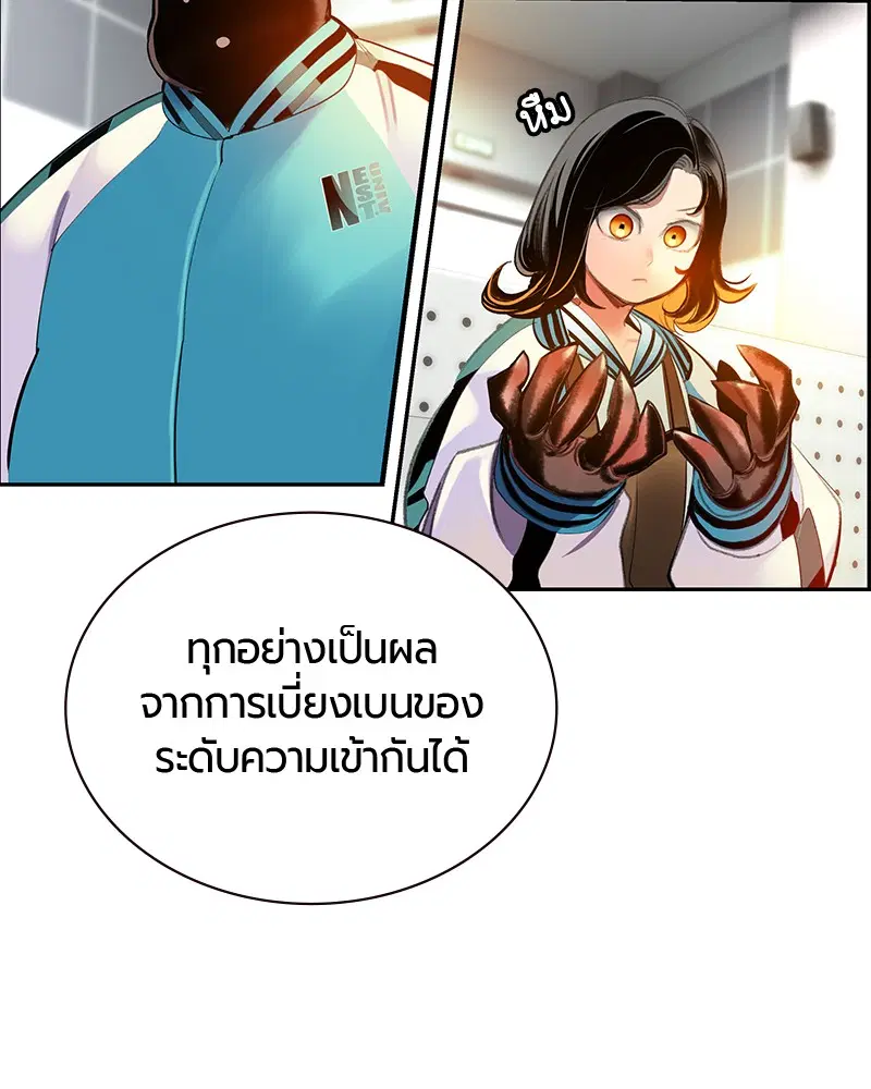 หน้า 45 จาก 164