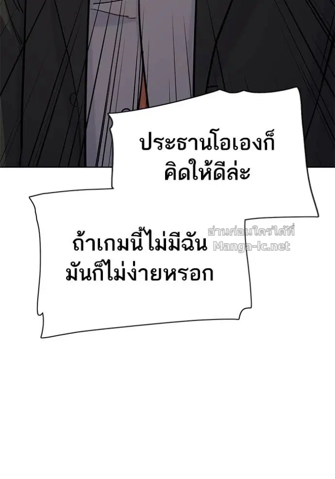 หน้า 135 จาก 149
