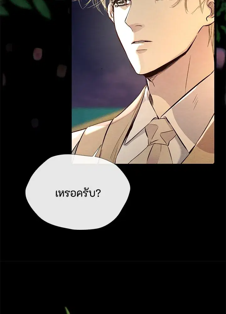 หน้า 13 จาก 127