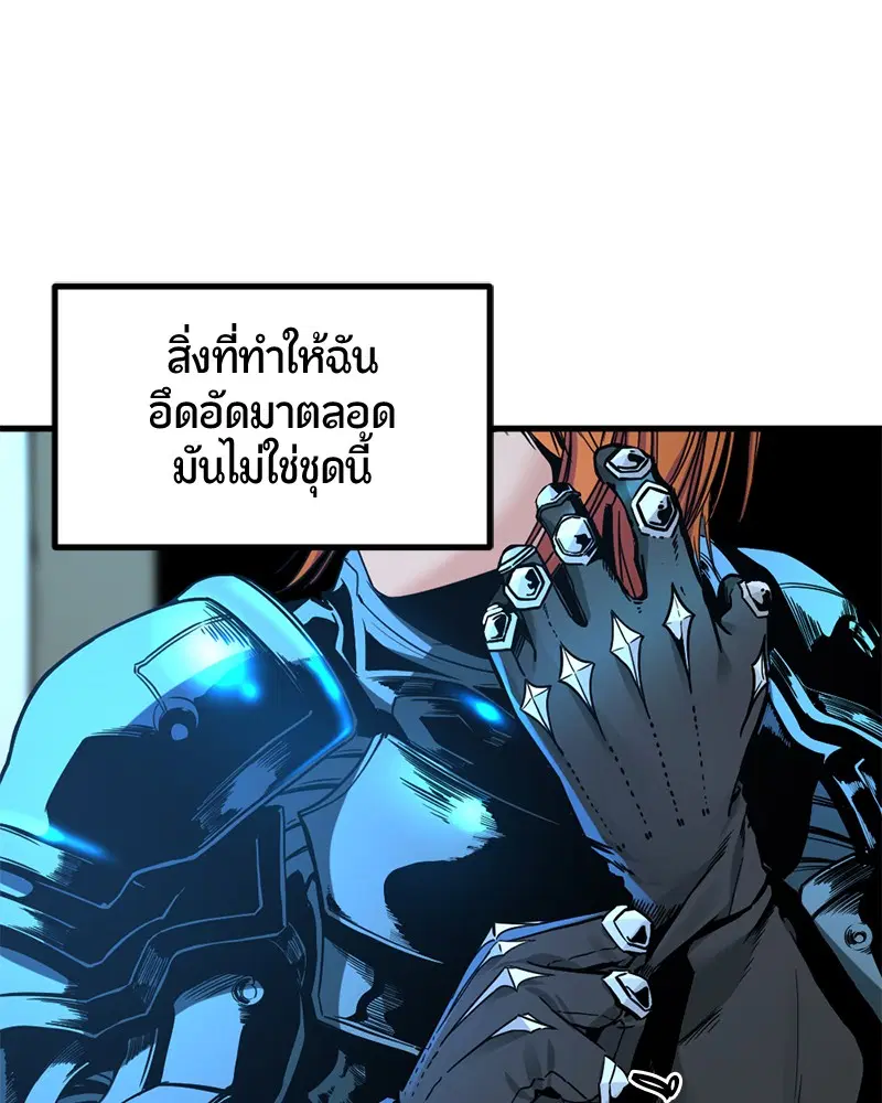 หน้า 126 จาก 146