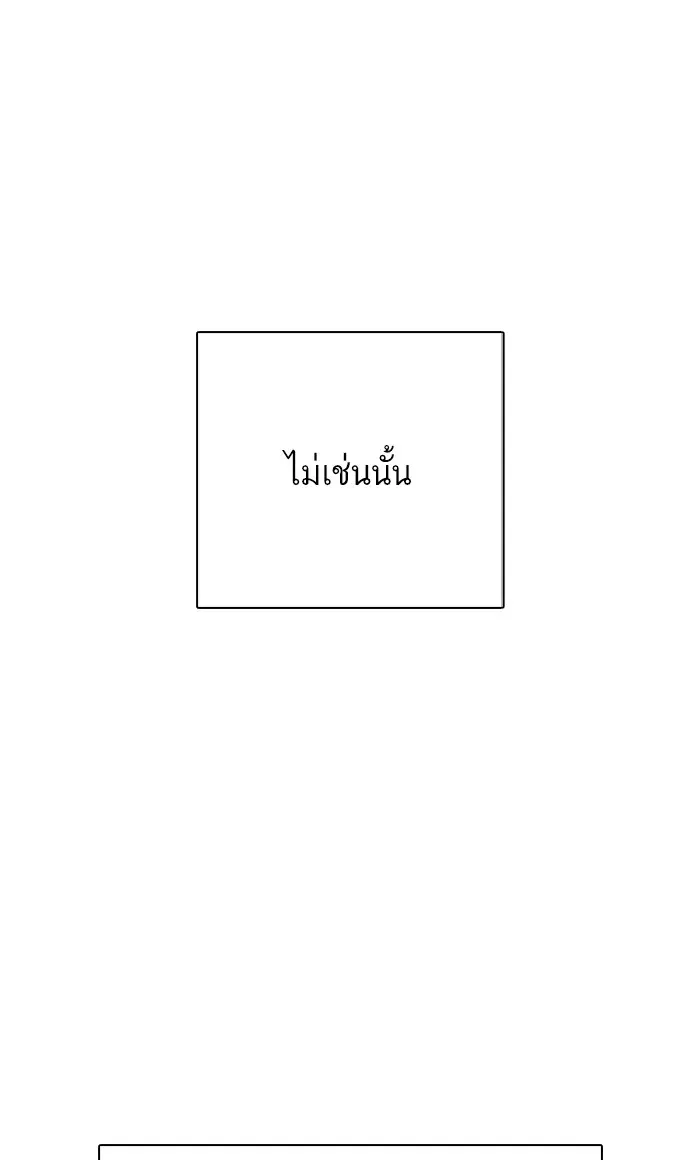 หน้า 40 จาก 156