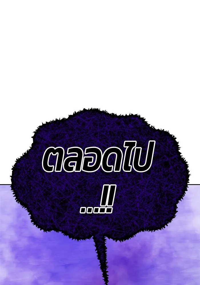 หน้า 69 จาก 477