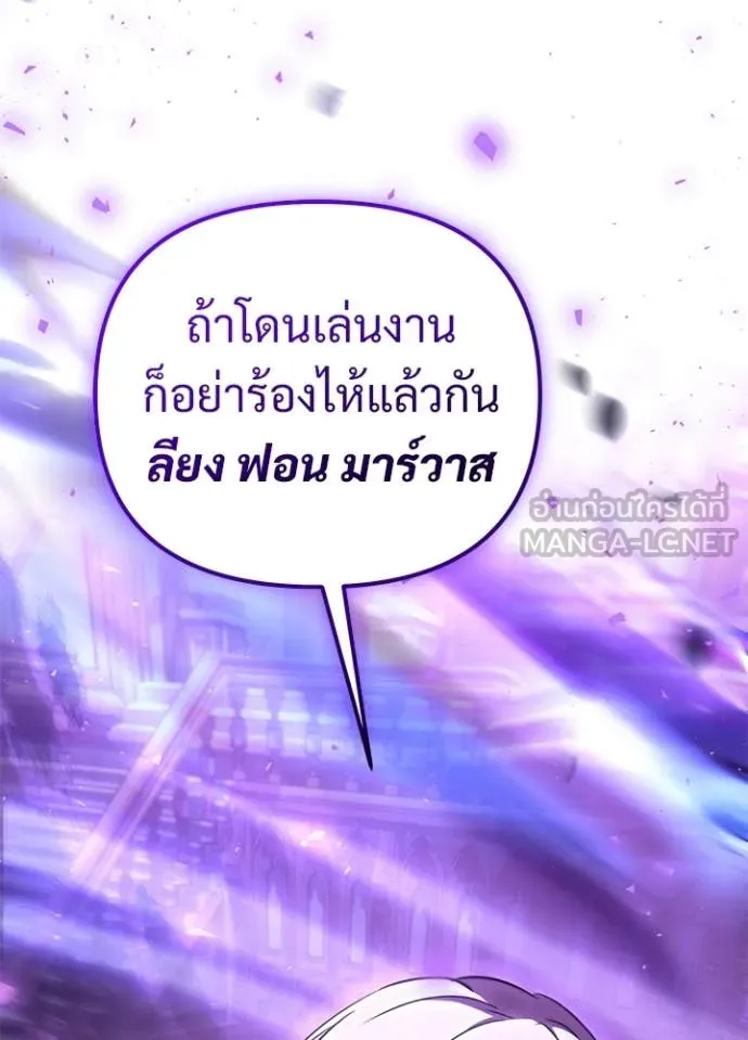 หน้า 172 จาก 178