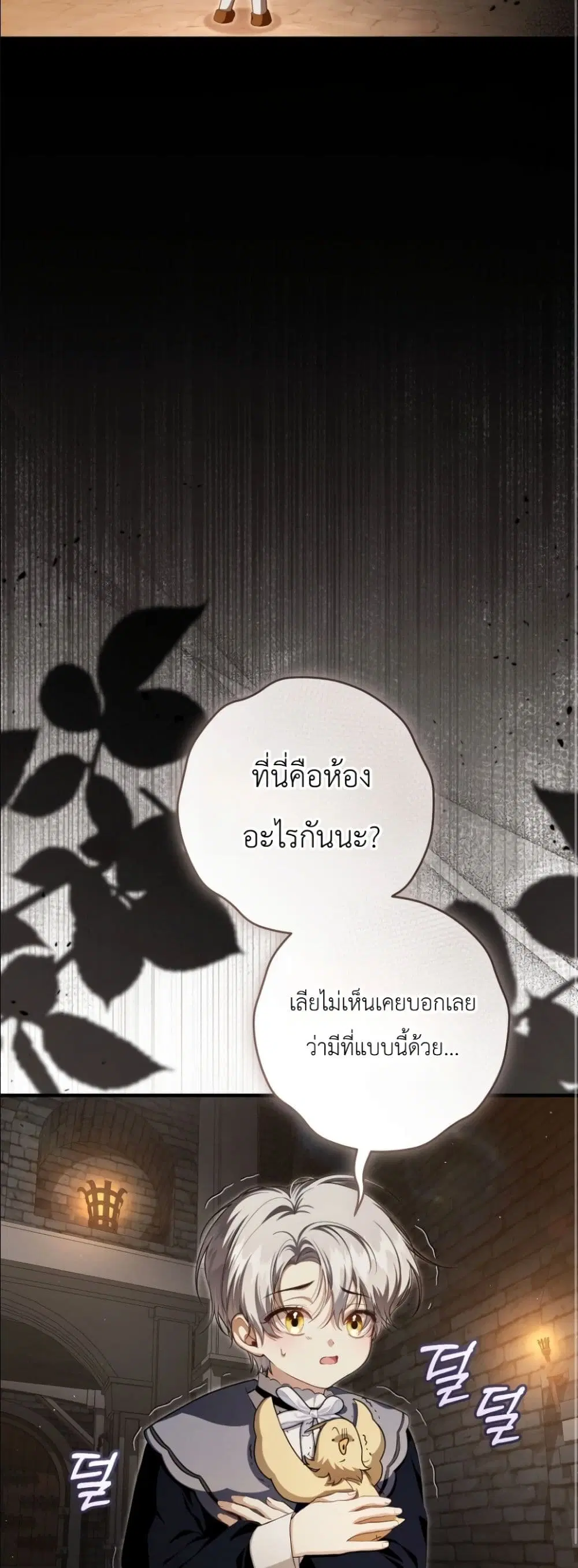 หน้า 3 จาก 62
