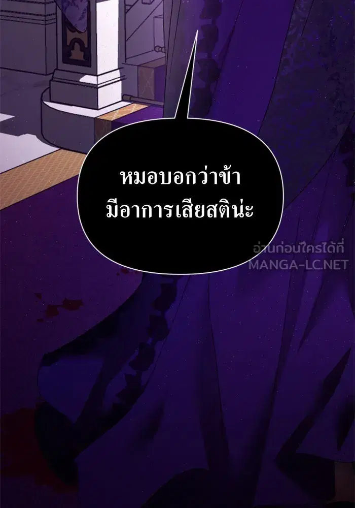 หน้า 3 จาก 180