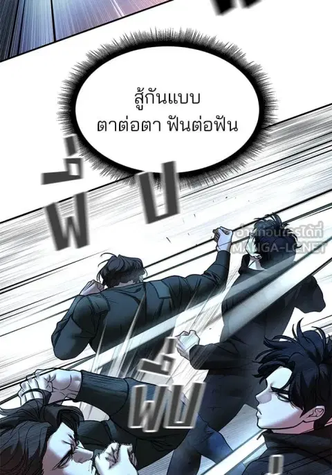 หน้า 41 จาก 170