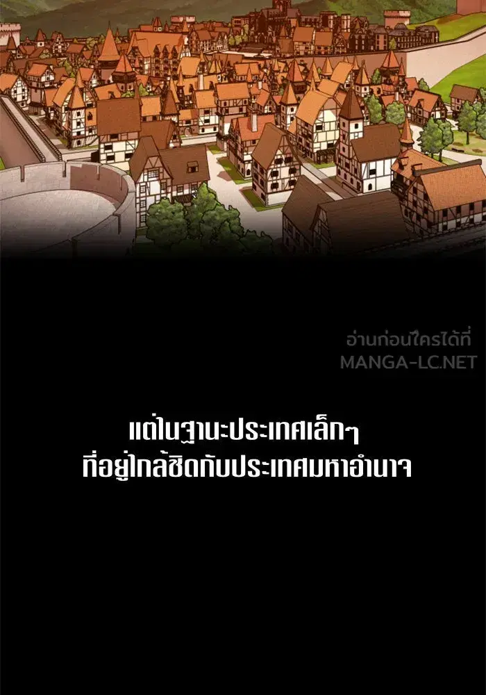 หน้า 90 จาก 168