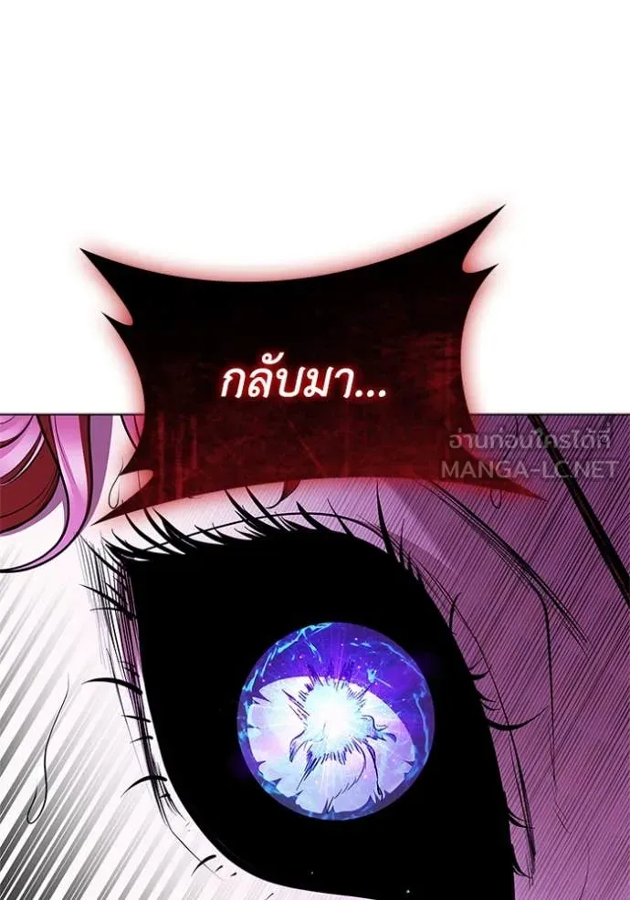 หน้า 72 จาก 130
