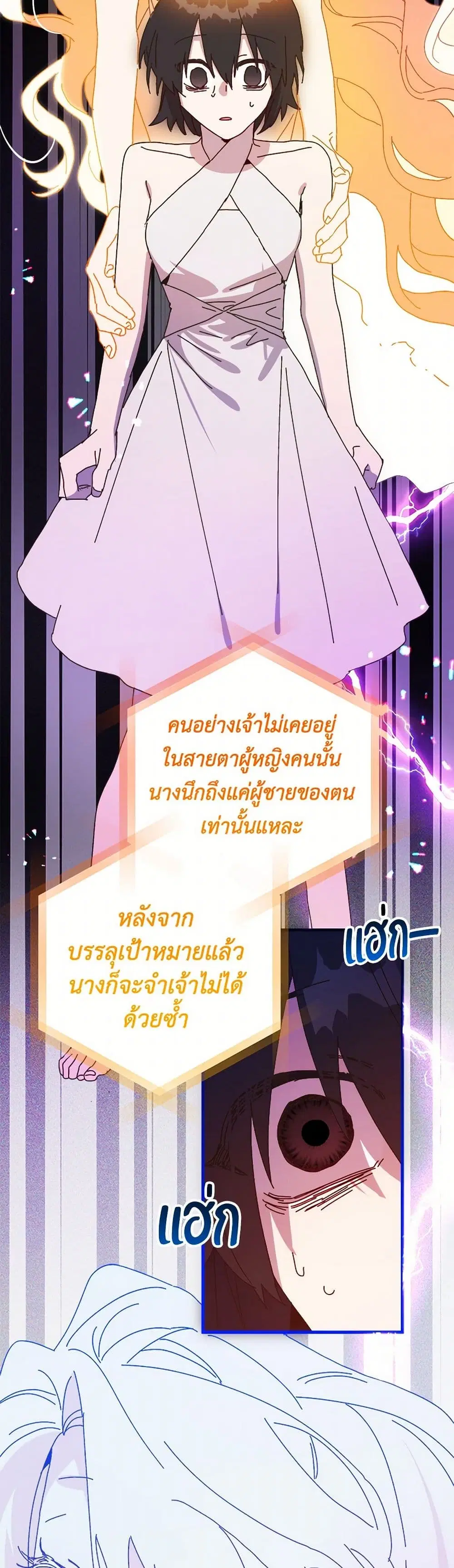 หน้า 42 จาก 43