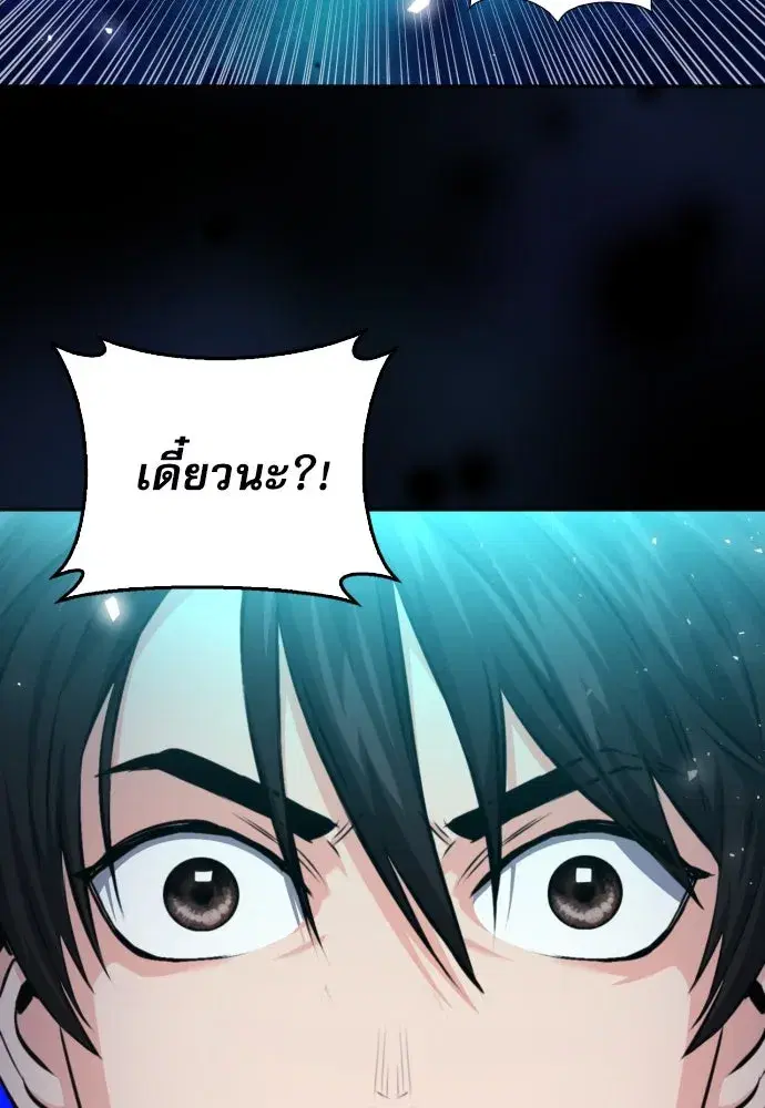 หน้า 134 จาก 136