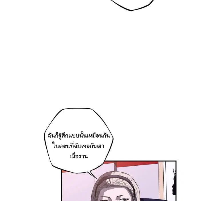 หน้า 57 จาก 137