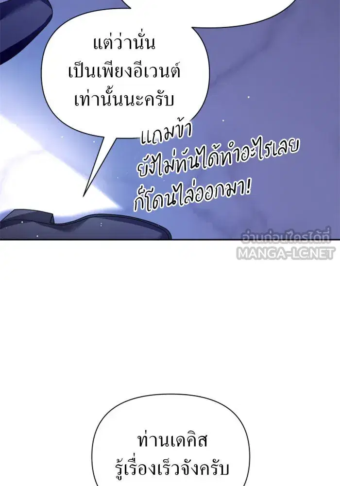 หน้า 51 จาก 151