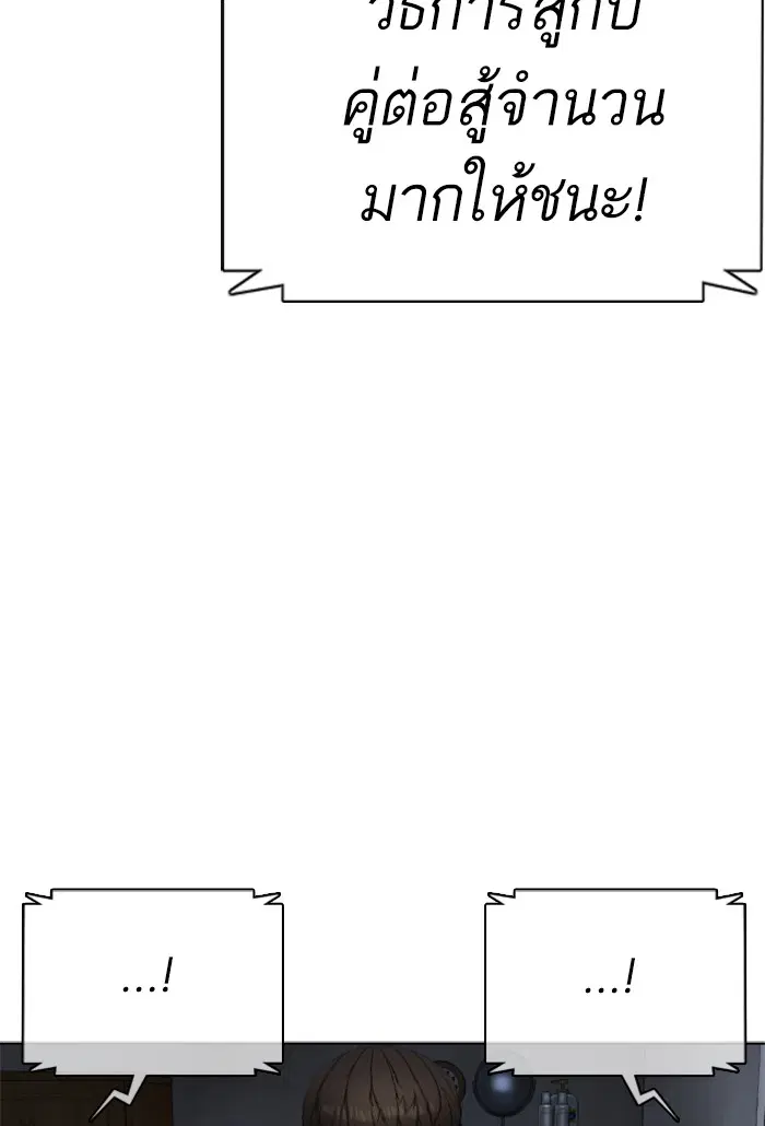 หน้า 3 จาก 148