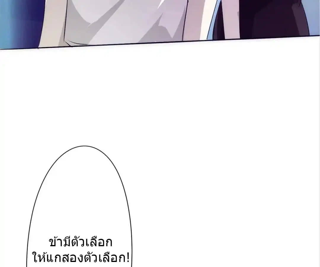 หน้า 44 จาก 47