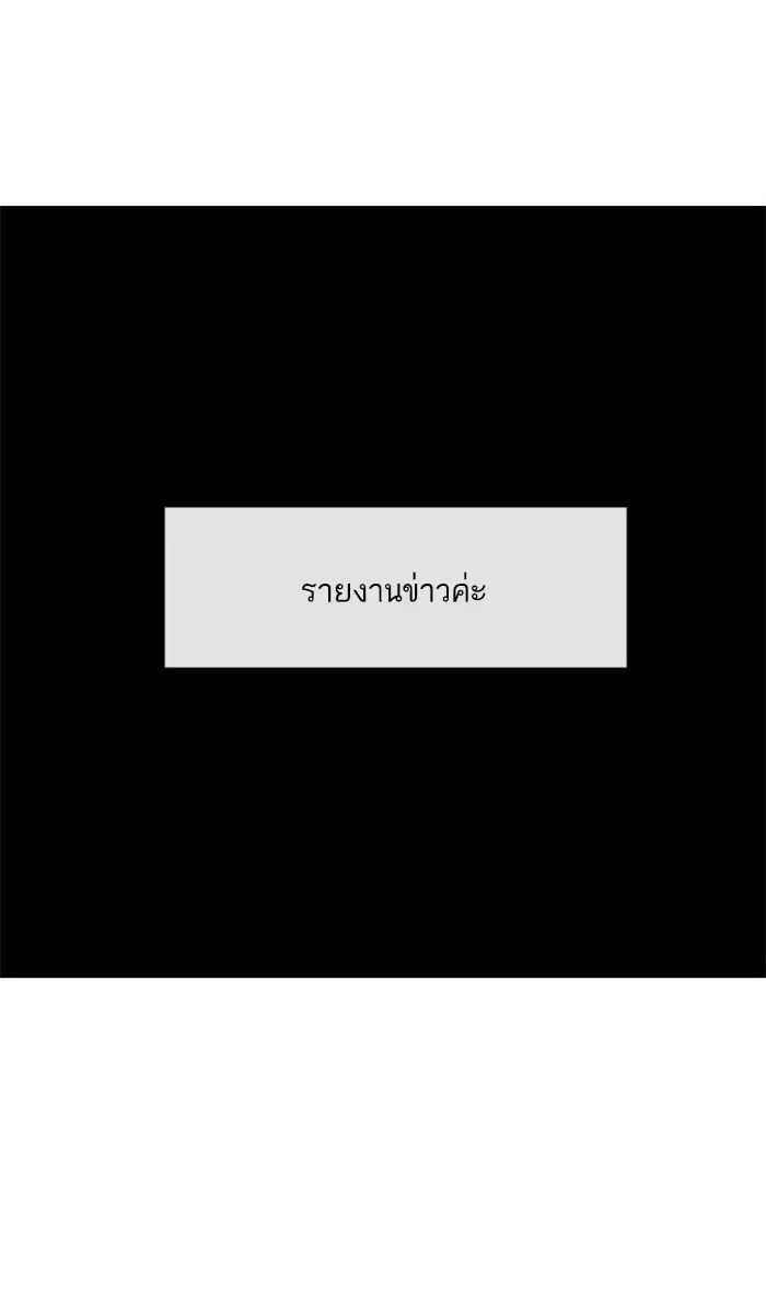 หน้า 14 จาก 135