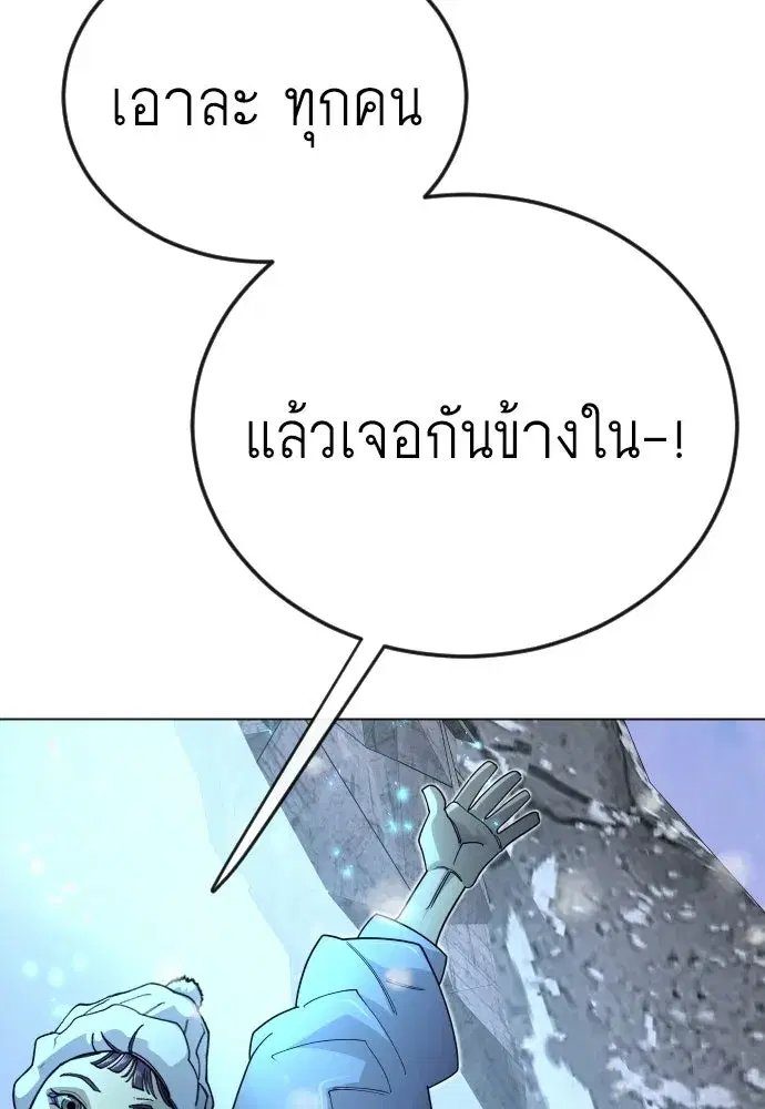 หน้า 124 จาก 196