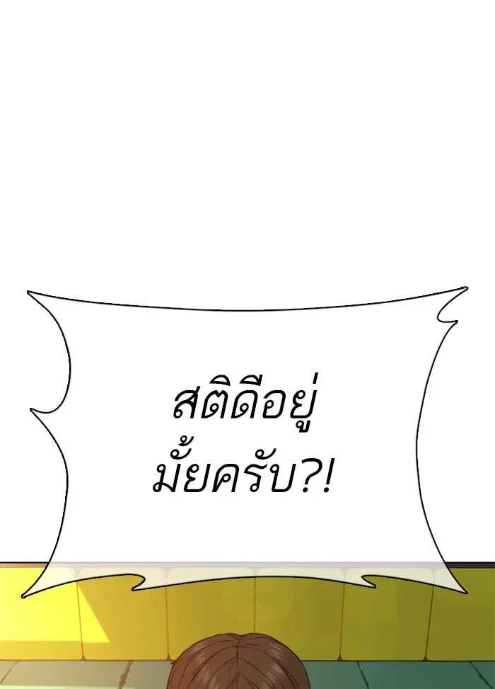หน้า 1 จาก 184