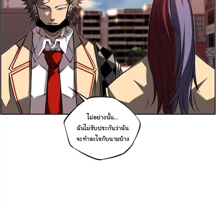 หน้า 42 จาก 129