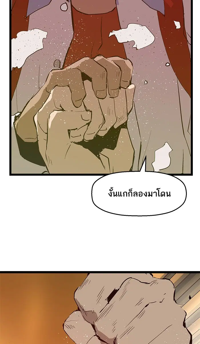 หน้า 4 จาก 68