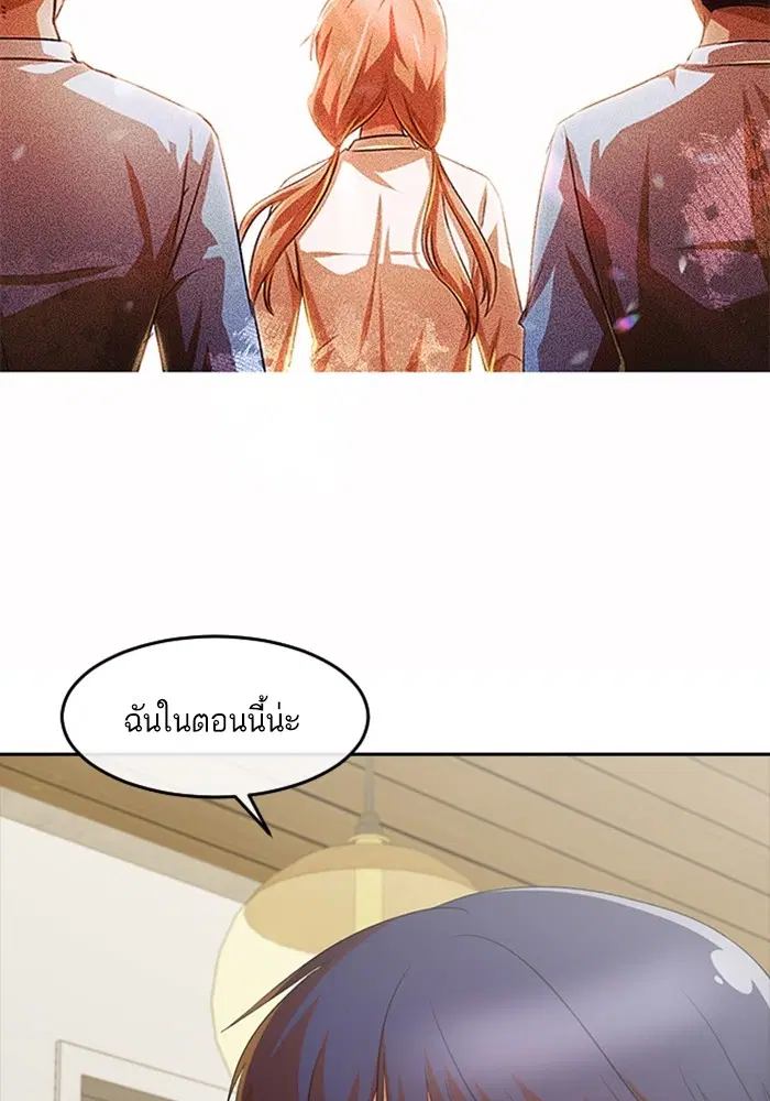 หน้า 48 จาก 130