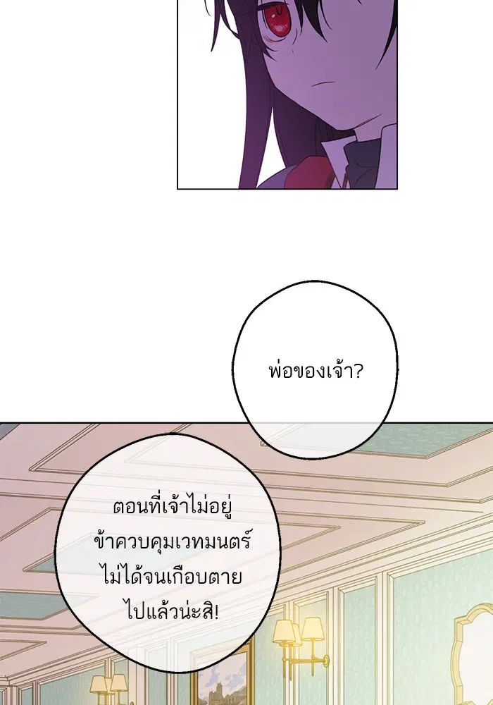 หน้า 31 จาก 71