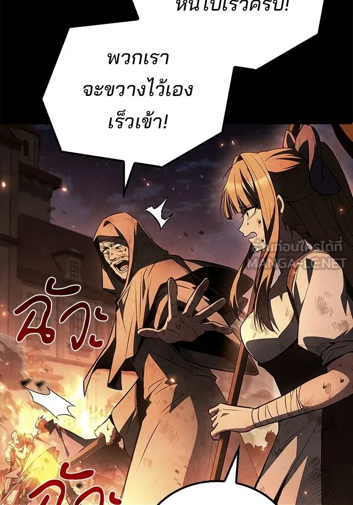 หน้า 120 จาก 166