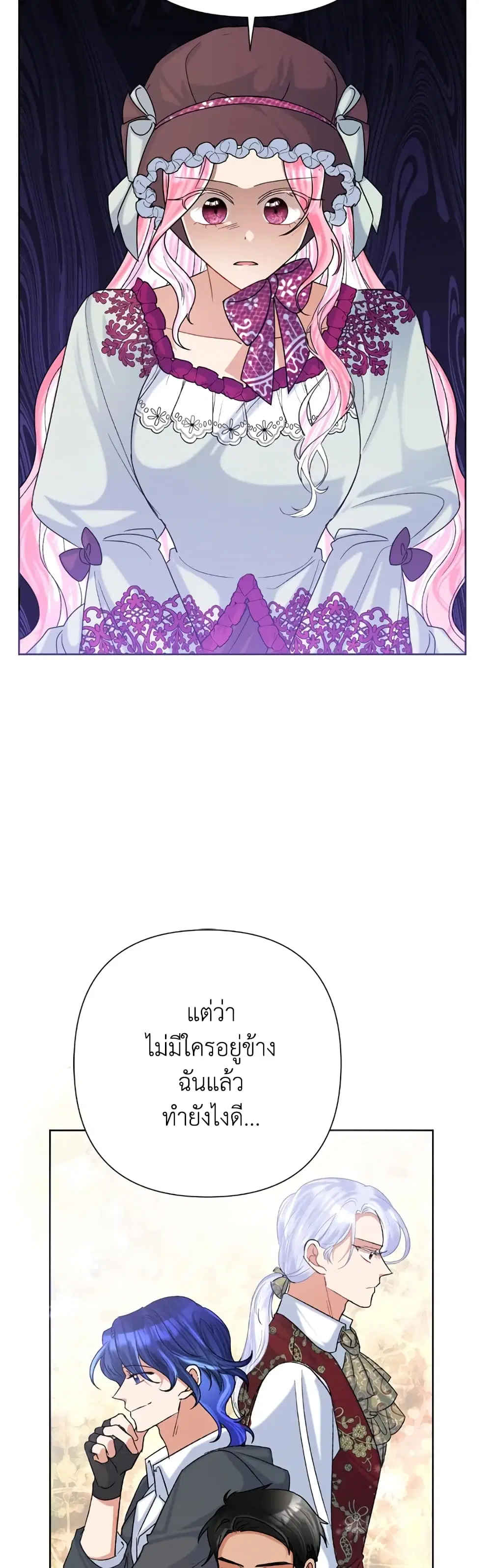 หน้า 30 จาก 34