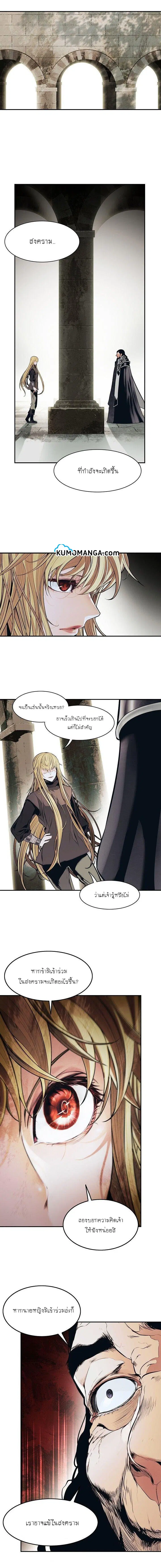 หน้า 11 จาก 12