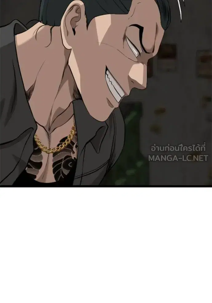 หน้า 36 จาก 133