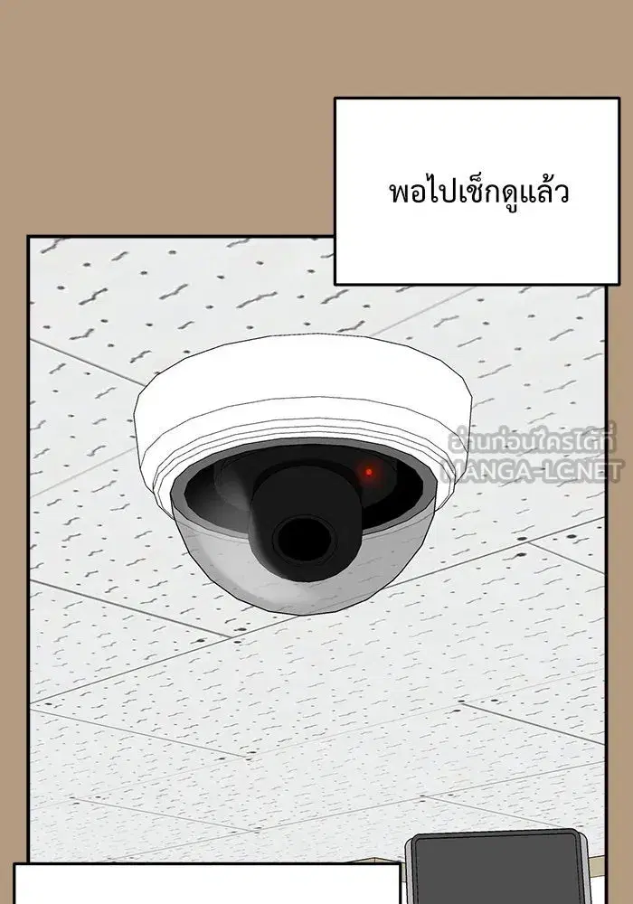 หน้า 72 จาก 182