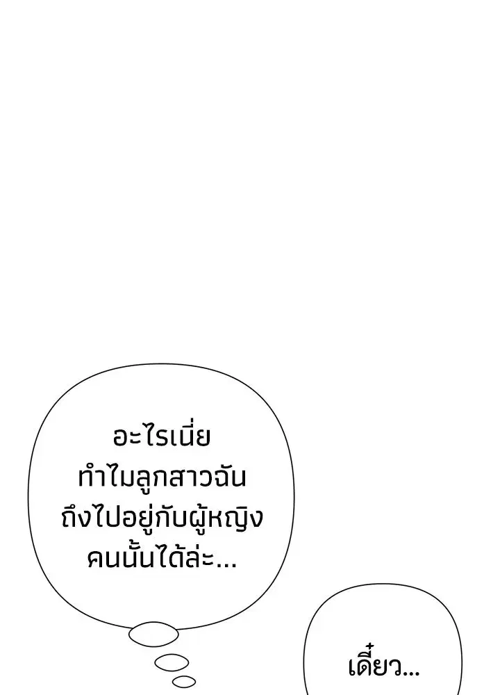 หน้า 47 จาก 131