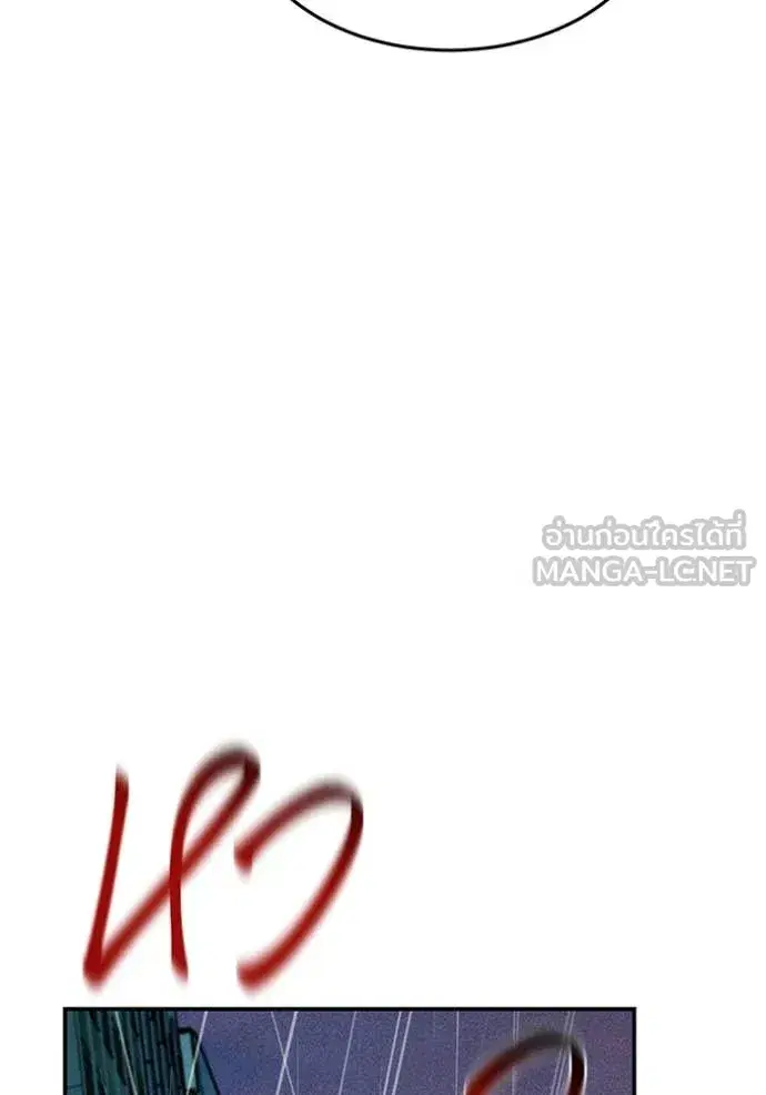 หน้า 68 จาก 164