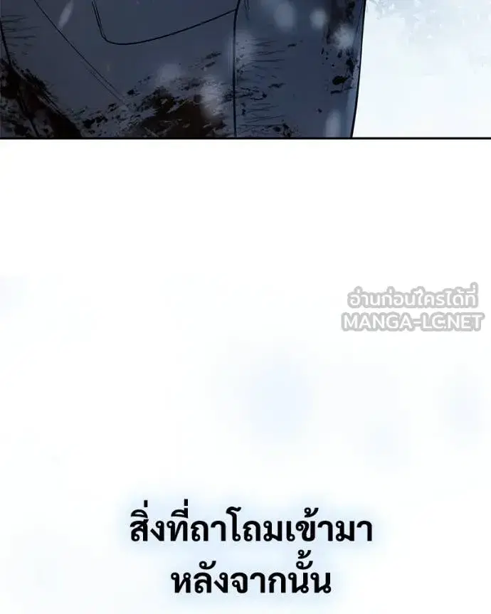 หน้า 143 จาก 231