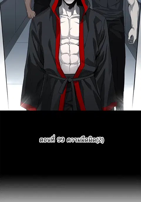 หน้า 34 จาก 141