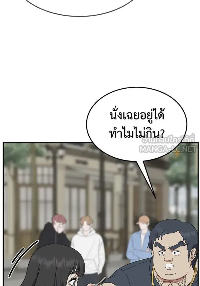 หน้า 30 จาก 145