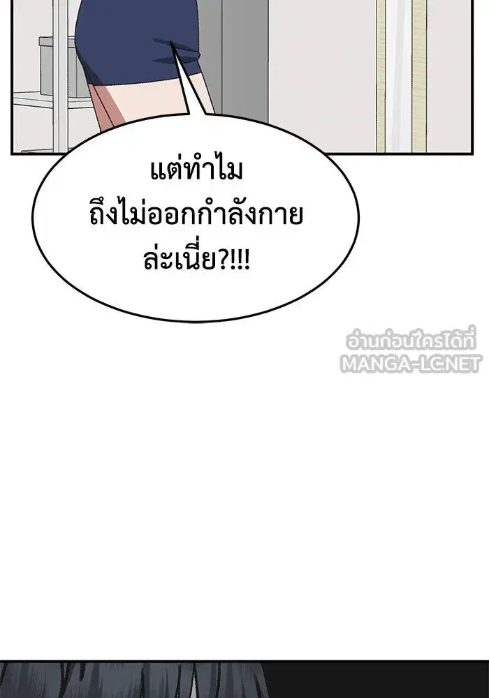 หน้า 15 จาก 168