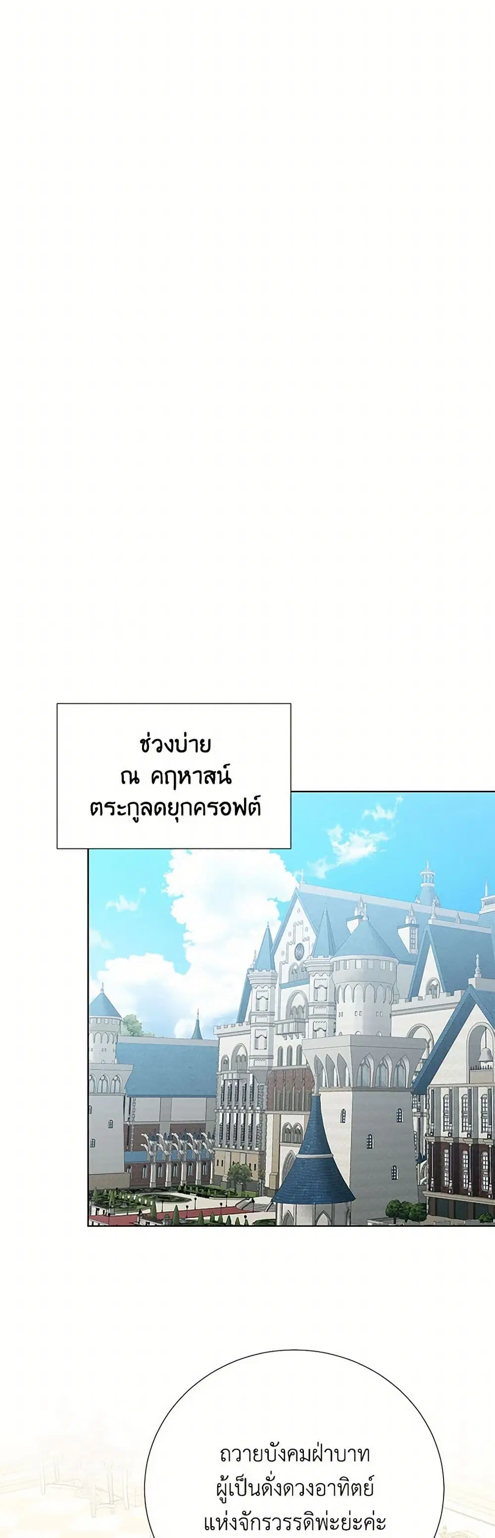 หน้า 32 จาก 37