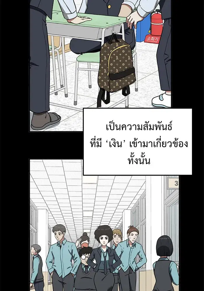 หน้า 41 จาก 185