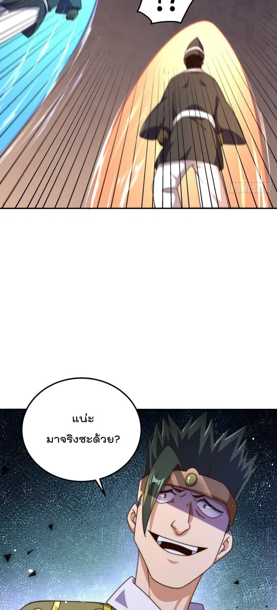 หน้า 50 จาก 102