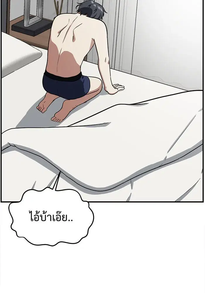 หน้า 5 จาก 192