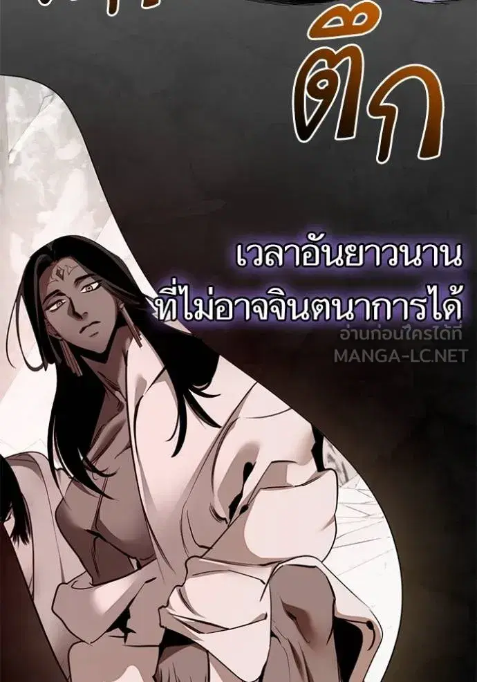 หน้า 49 จาก 115