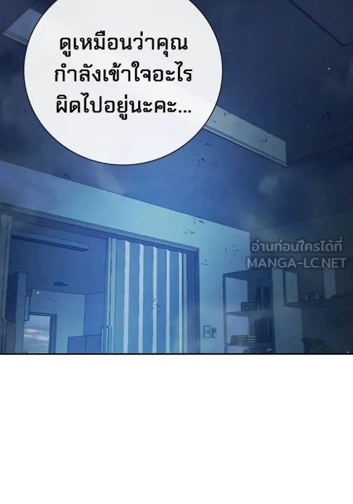 หน้า 55 จาก 275