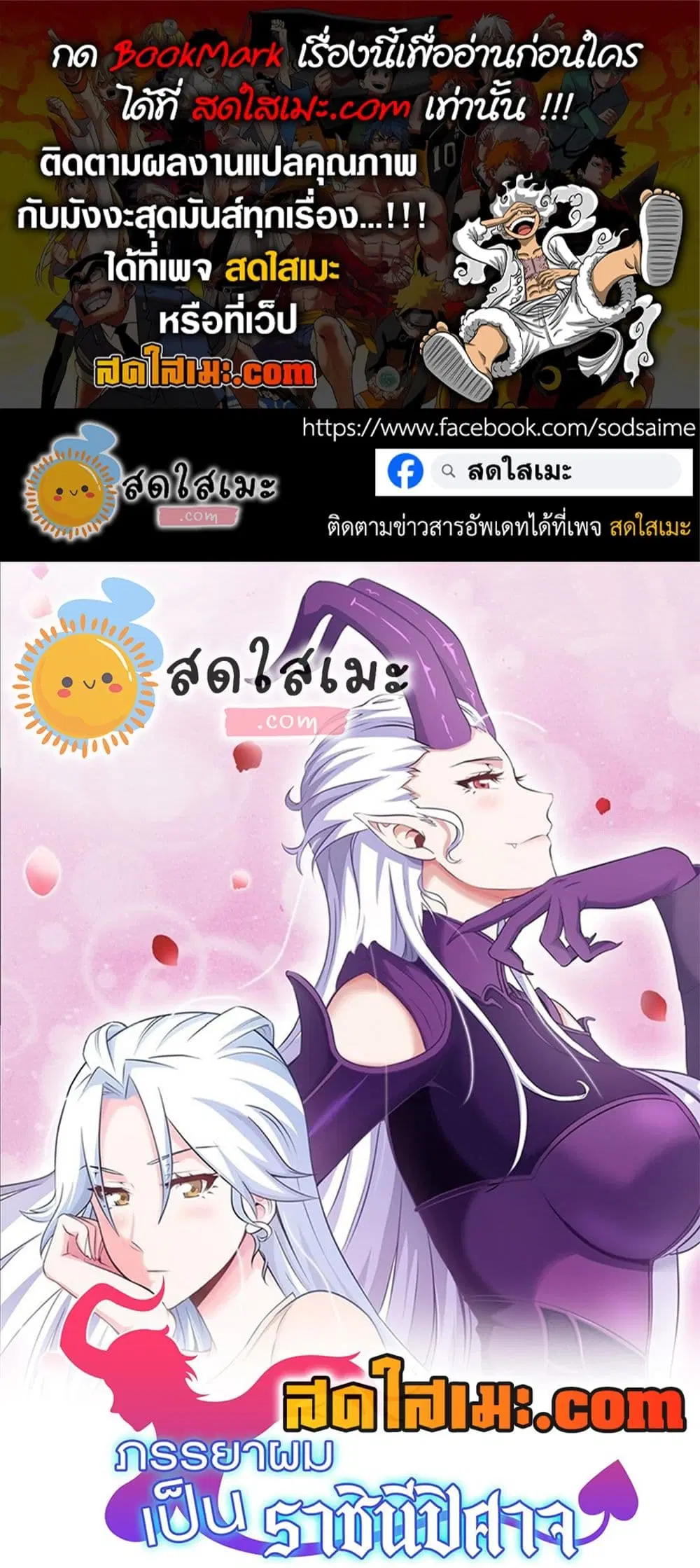 หน้า 1 จาก 23